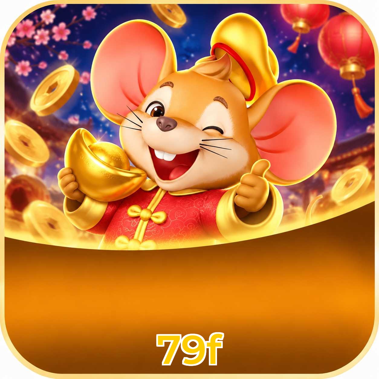 79f Logo